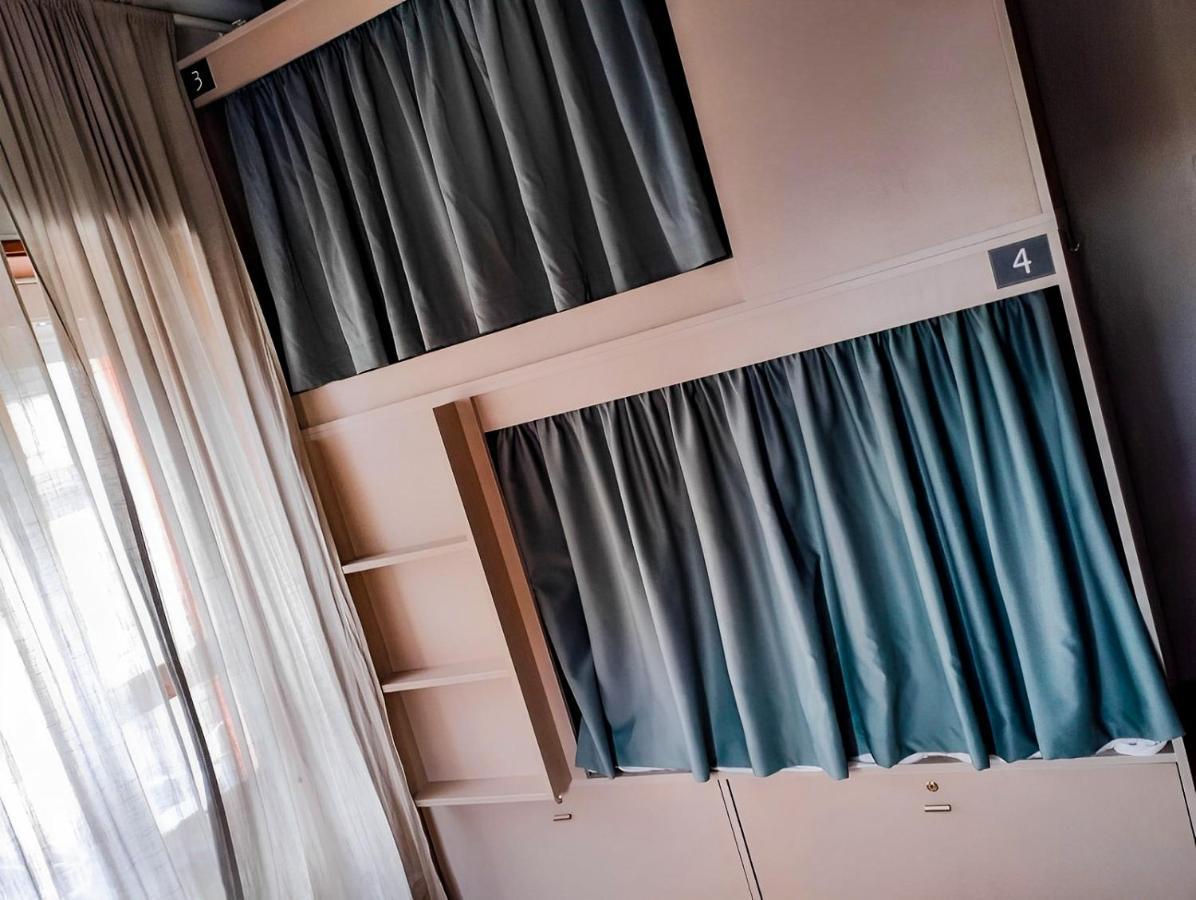 Hostel Vila Nova Vila Nova de Gaia Zewnętrze zdjęcie